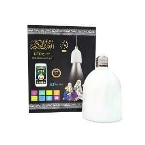 مصباح القرآن المضيء مع سماعة