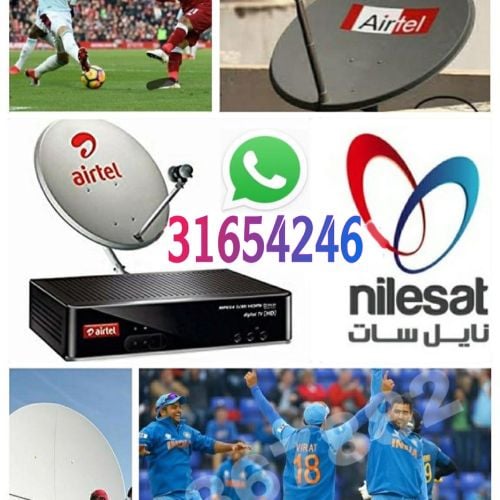 WiFi, Tv installation, Satellite
