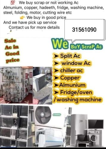 buying used ac & all type scrap