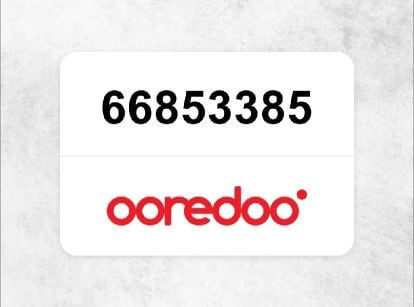 Ooredoo special number for sale