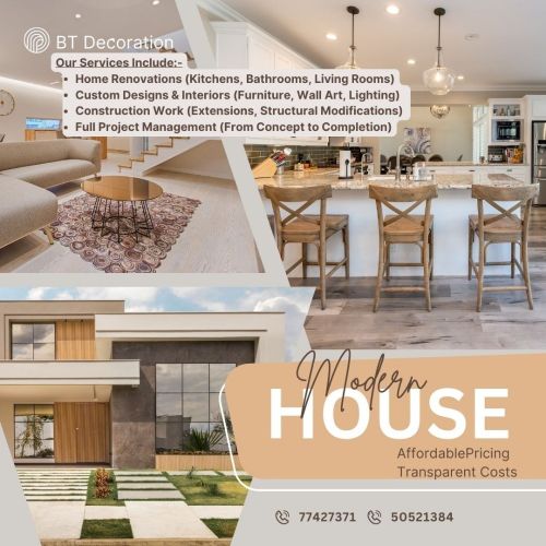 خبير في رسم الجدران