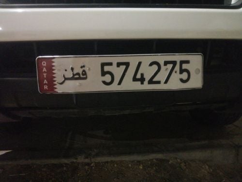 ابو يوسف