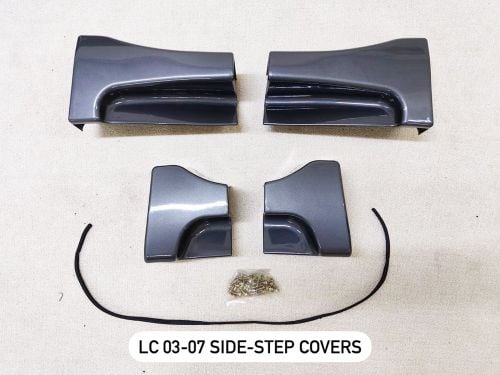 Cruiser 2007 side step cover