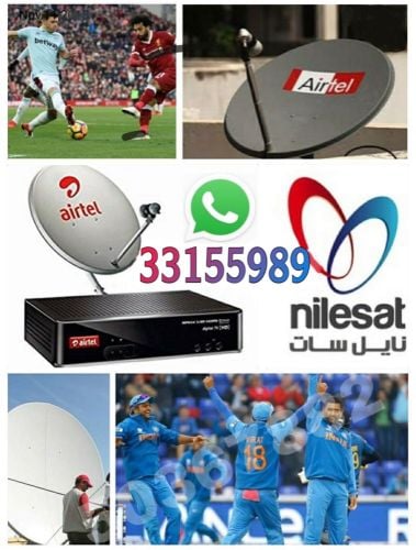 WiFi, Tv installation, Satellite