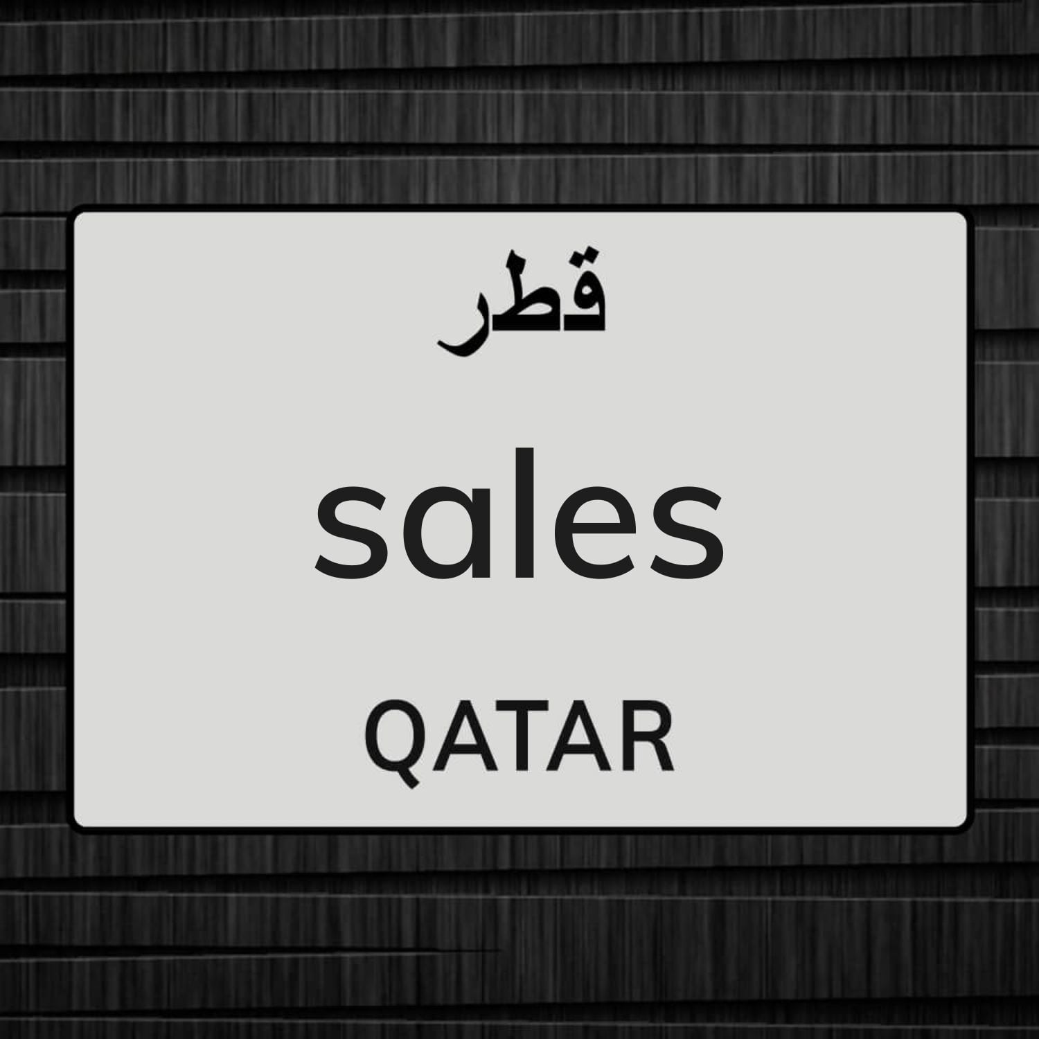 sales 