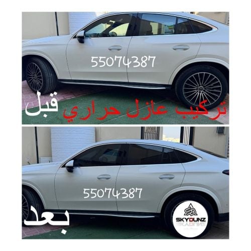 car tinting car windows