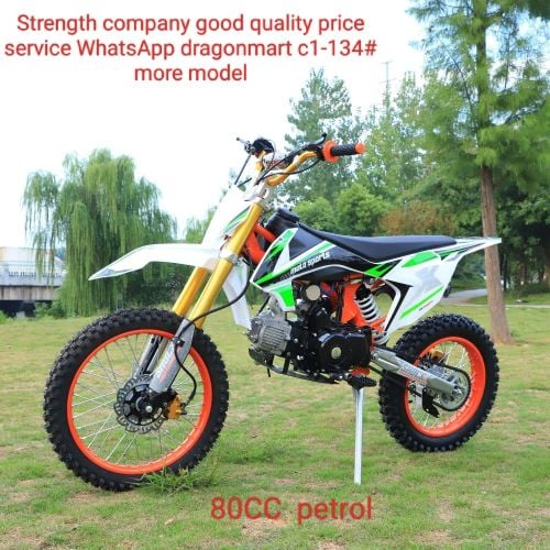 petrol motor car buggy