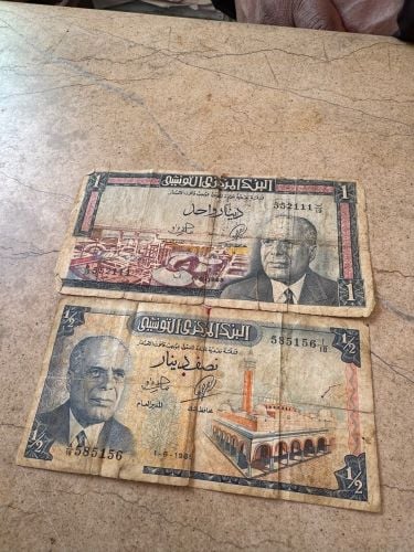 antique money
