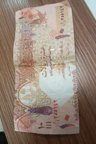 ورقه  قديمه