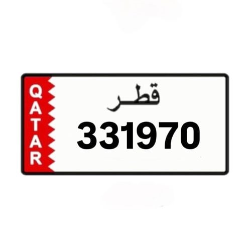 لوحة سيارة خصوصي مواليد