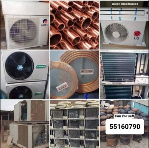 أثاث المنزل المستعمل في قطر ، نشت