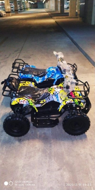 دباب كهربائي.