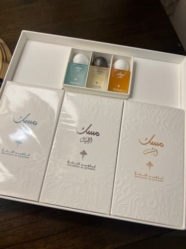 إبراهيم القرشي