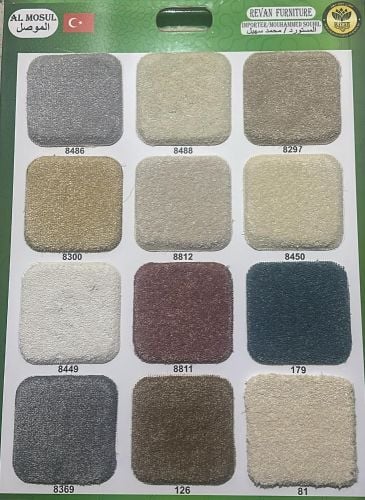 Plan Turkey original carpet