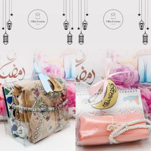 هدايا رمضان