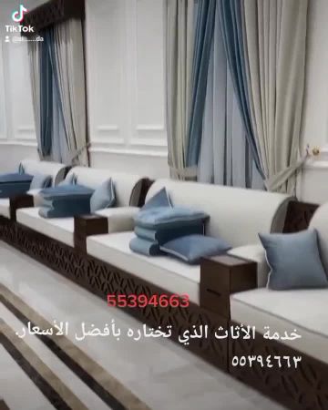 Re-upholstery and makingSofa Ma