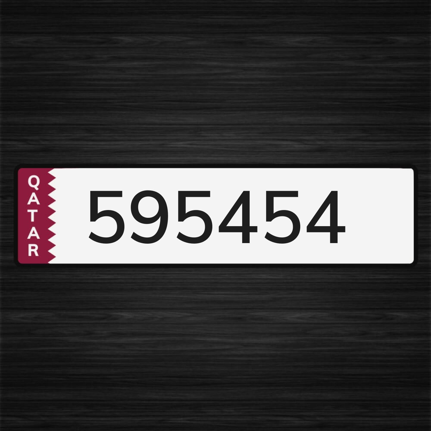 تكرار مميز ونازل 