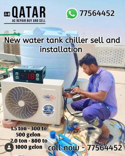 New water tank cooler