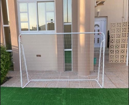 Goal Bar 2.13M