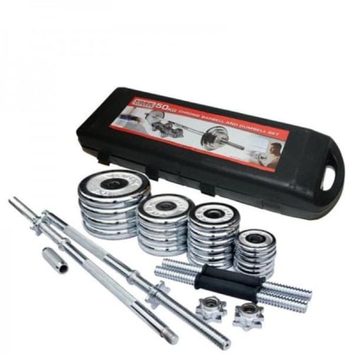 خمسين كيلو دمبل جديد