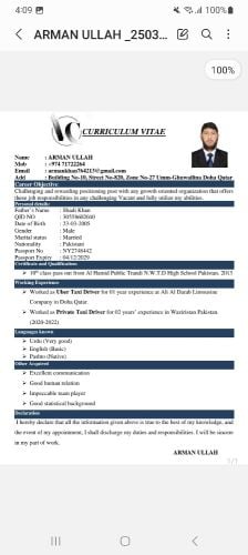 Request job driver
