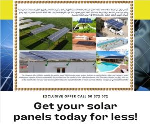 Best Solar Panel Offer!