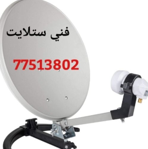 SATELLITE TECHNICIAN