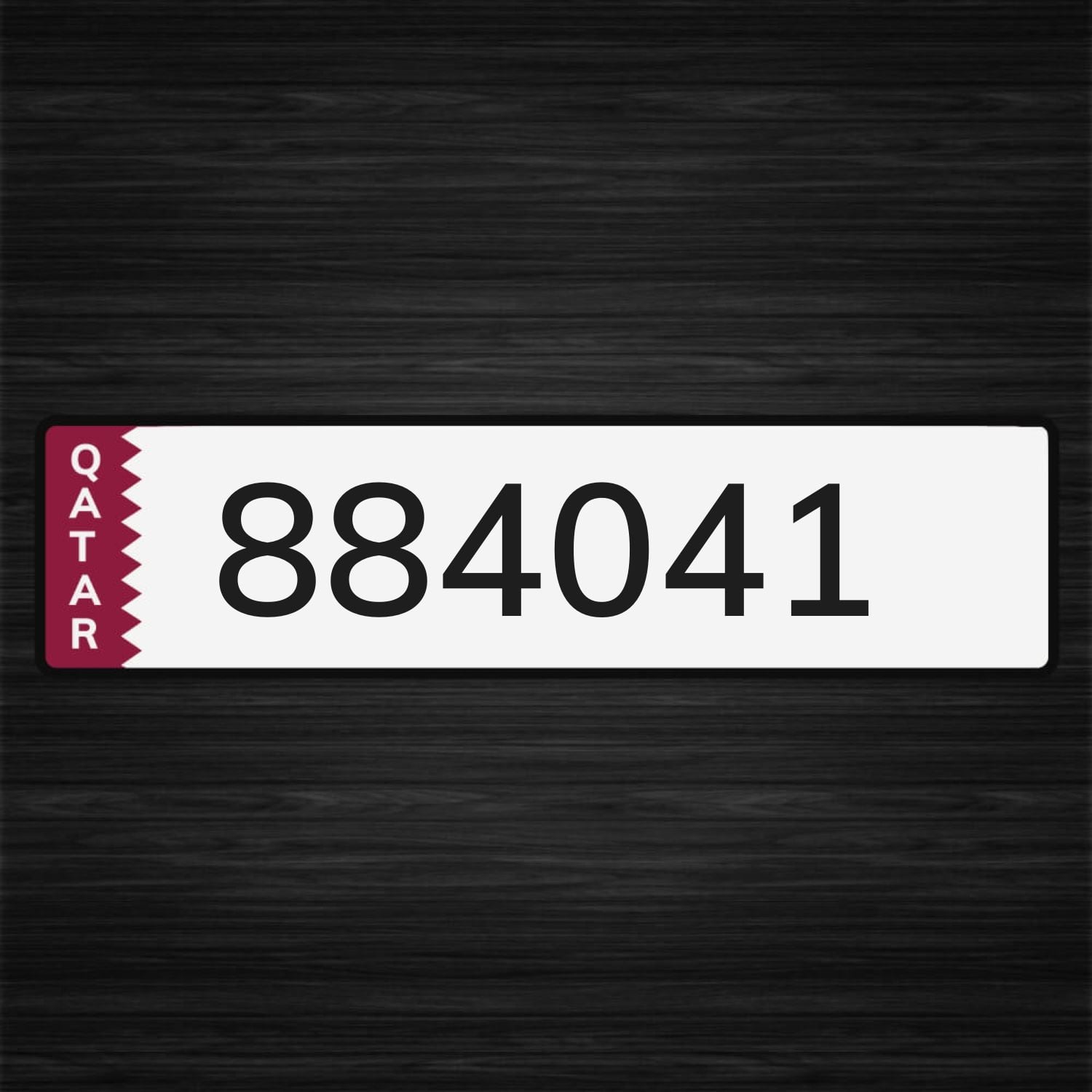 سداسي غير مميز 884041