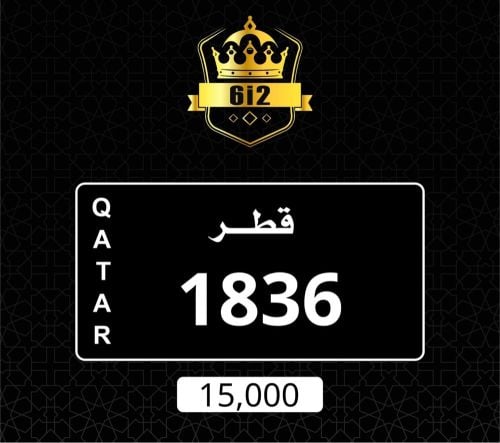 نقل كلاسك ومرتب ___