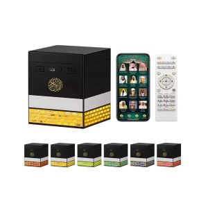 سماعة القرآن بشكل الكعبة