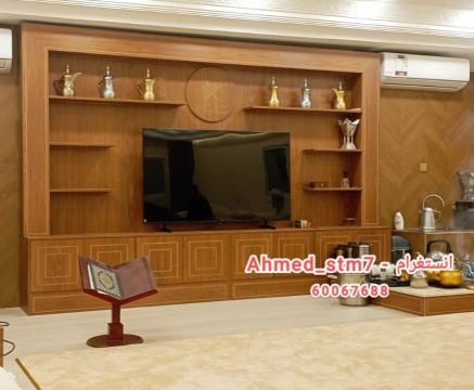  ورخام كبت مجلس متر مربع٦٥٠