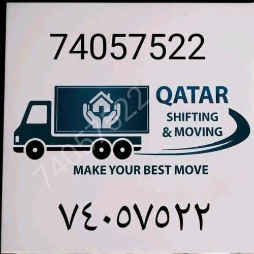 نقل عفش وفك وتغليف وتركيب واثاث ا