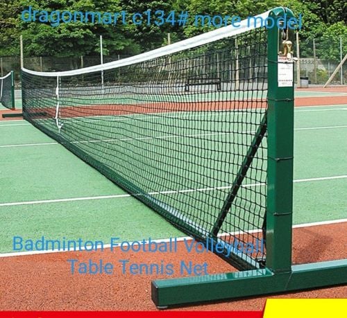 شبكة تنس الريشة لكرة القدم للكرة