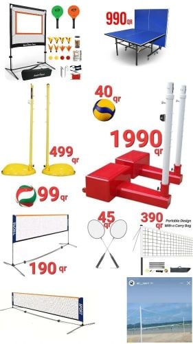 شبك تنس ريشة متحرك