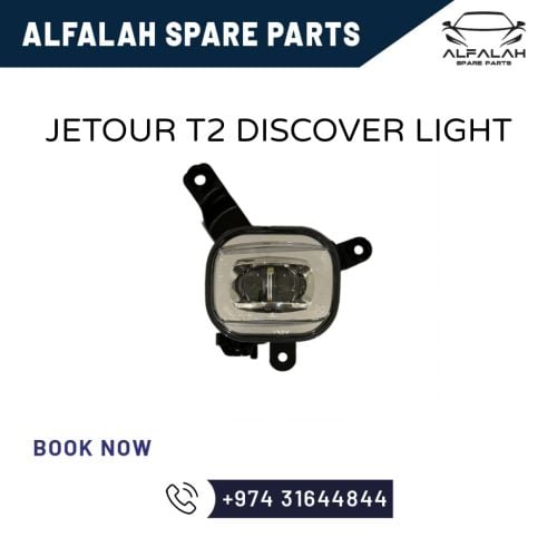 Jetour T2 assy discover set