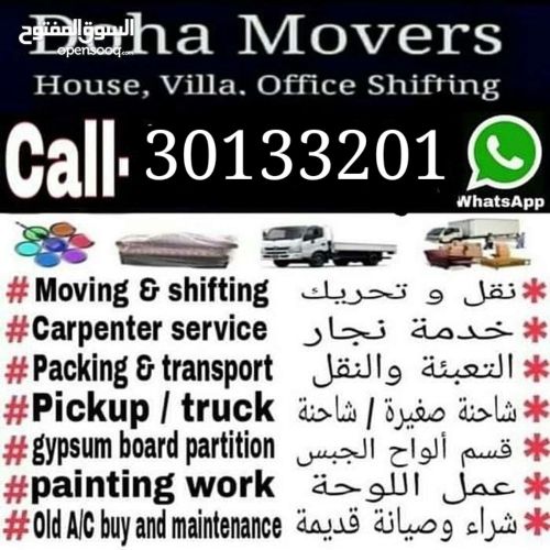 moving shifting service