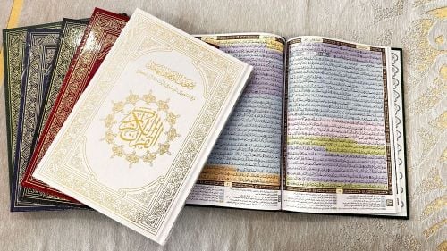Quran