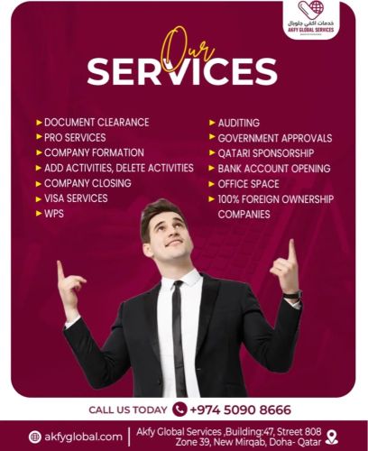 AKFY global services