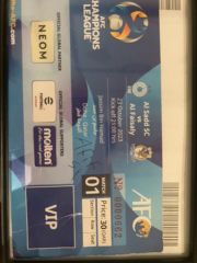 signature akram afif 