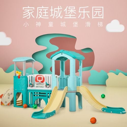 slide  swing playground Combinati