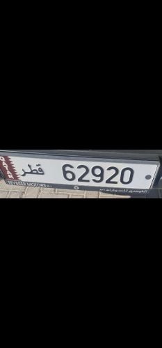 5 digest  number