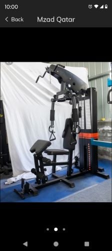 Multiple Home Gym