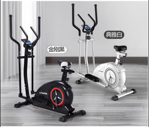 Cross Trainer