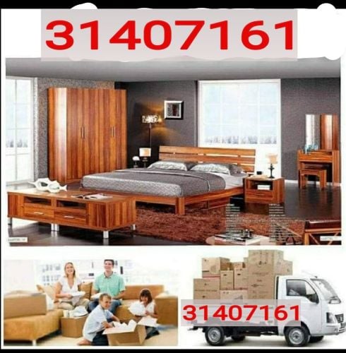 نقل اثاث المنزل وجميع انواع غراف