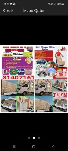 Best prices-Moving shifting packi