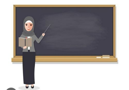 اللغة العربية