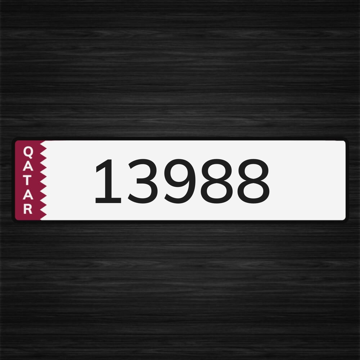 خماسي مواليد 988 