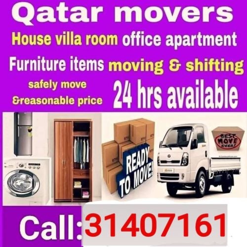 نقل عفش وفك وتغليف وتركيب واثاث ا