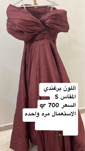 فستان سهرة 