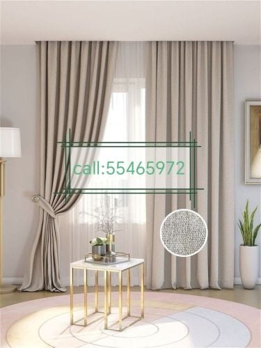 Roller and curtain
